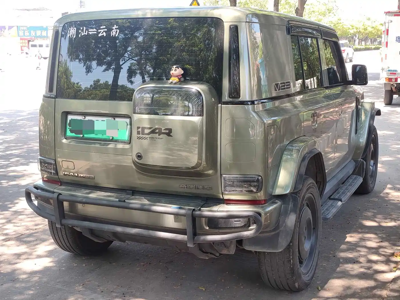 iCAR V23 2025 2025 401 2WD Advanced Edition