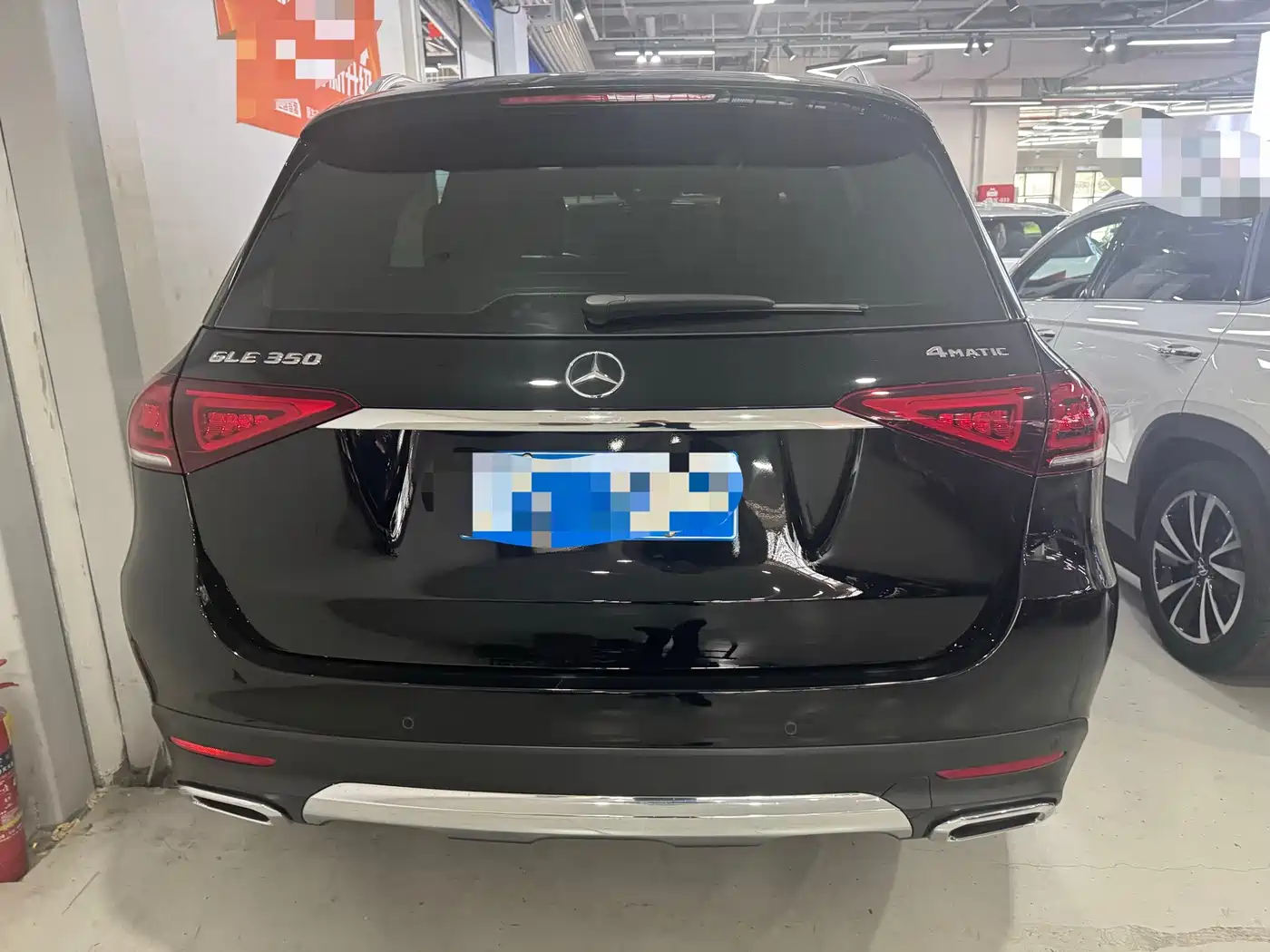Mercedes-Benz GLE 2021 GLE 350 4MATIC Dynamic фото 4