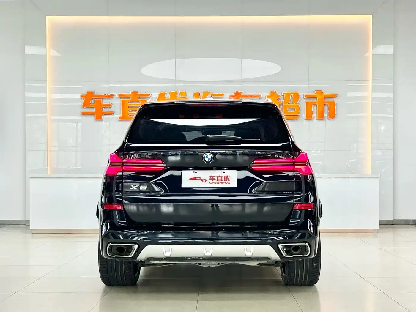 BMW X5 2023 xDrive 30Li Premium M Sport Package фото 6
