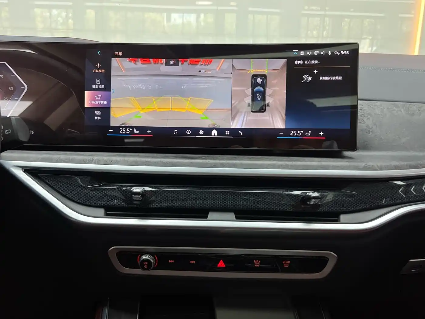 BMW X5 2023 xDrive 30Li Premium M Sport Package фото 13