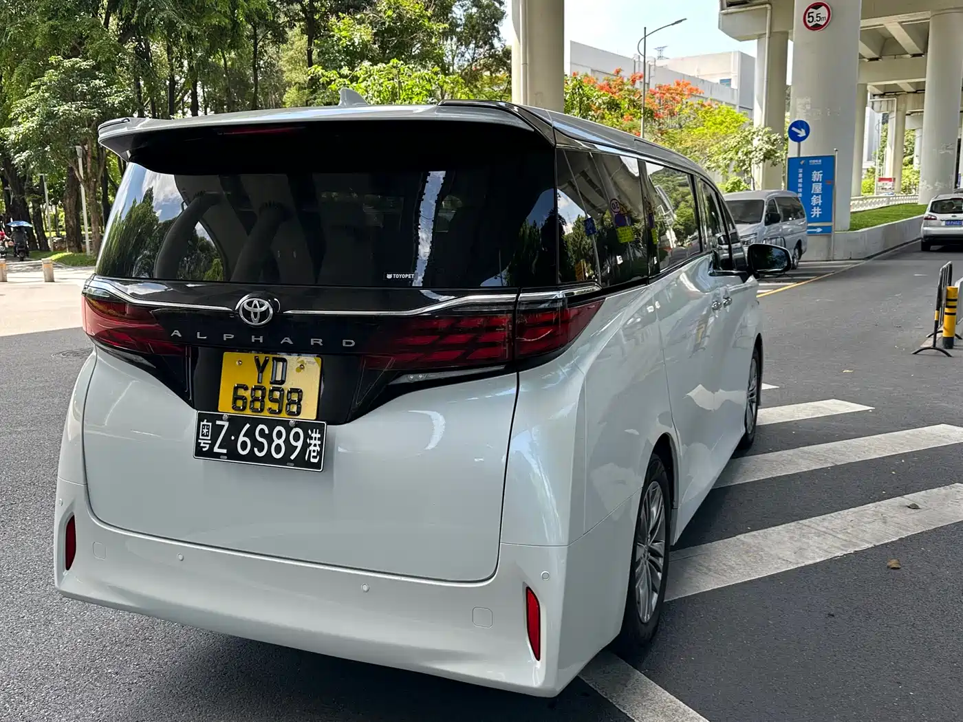 Toyota Alphard 2026 2025 Hybrid 2.5L Ultimate Gold Edition