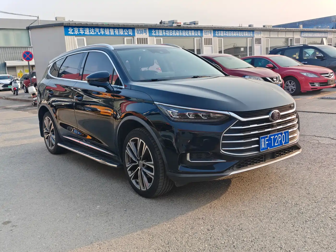 BYD TANG