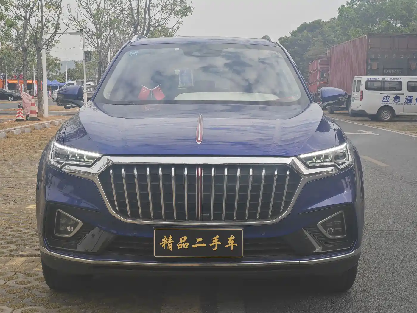 Hongqi HS5 2019 2.0T Smart Connect Enjoy Edition фото 2