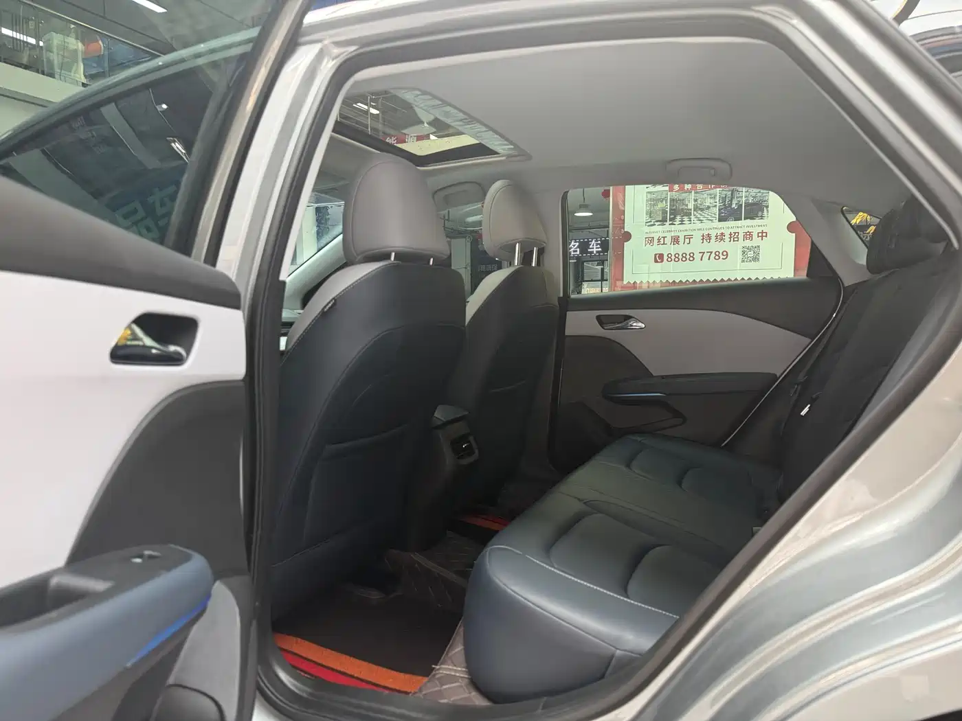 Chevrolet Monza 2024 2023 1.5L Dual-Clutch Enjoyment Edition