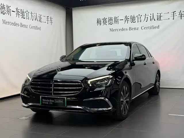 Mercedes-Benz E-Class New Energy 2023