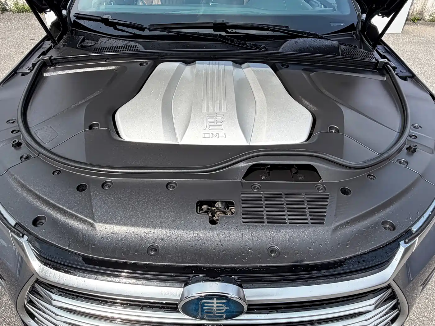 BYD TANGXIN ENERGY