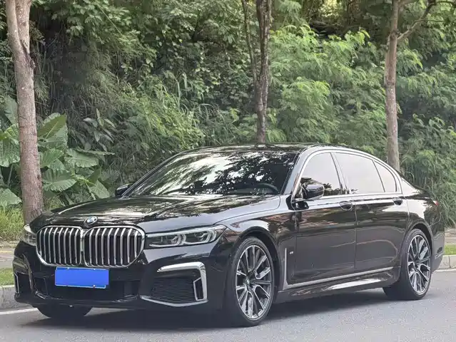 BMW 7 Series 2020