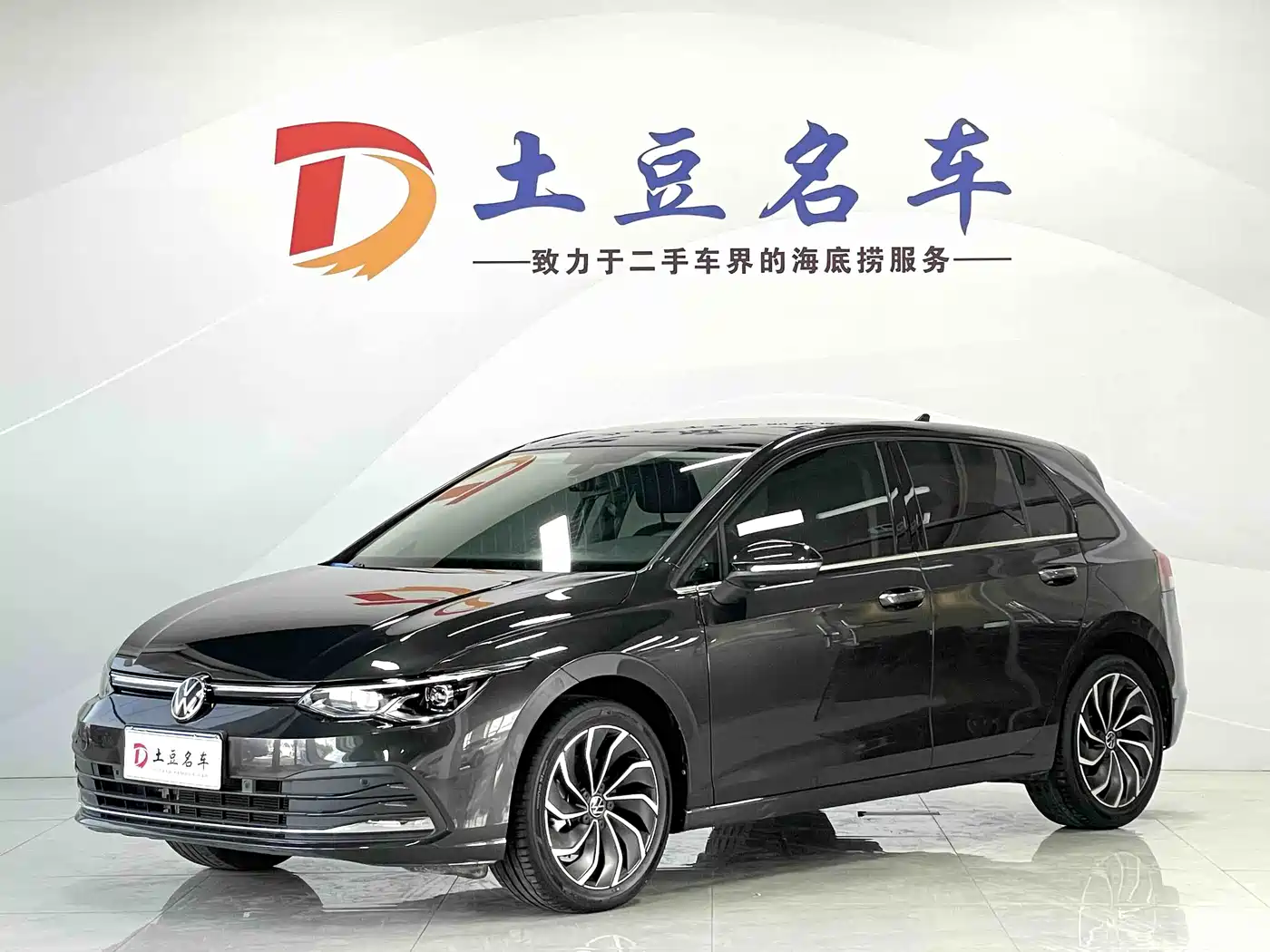 Volkswagen Golf 2021 280TSI DSG Pro