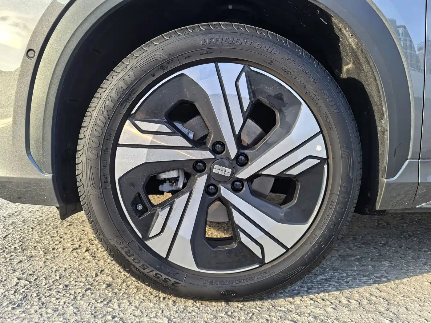 Geely Galaxy Galaxy E5 2024 2024 530km Starship Edition