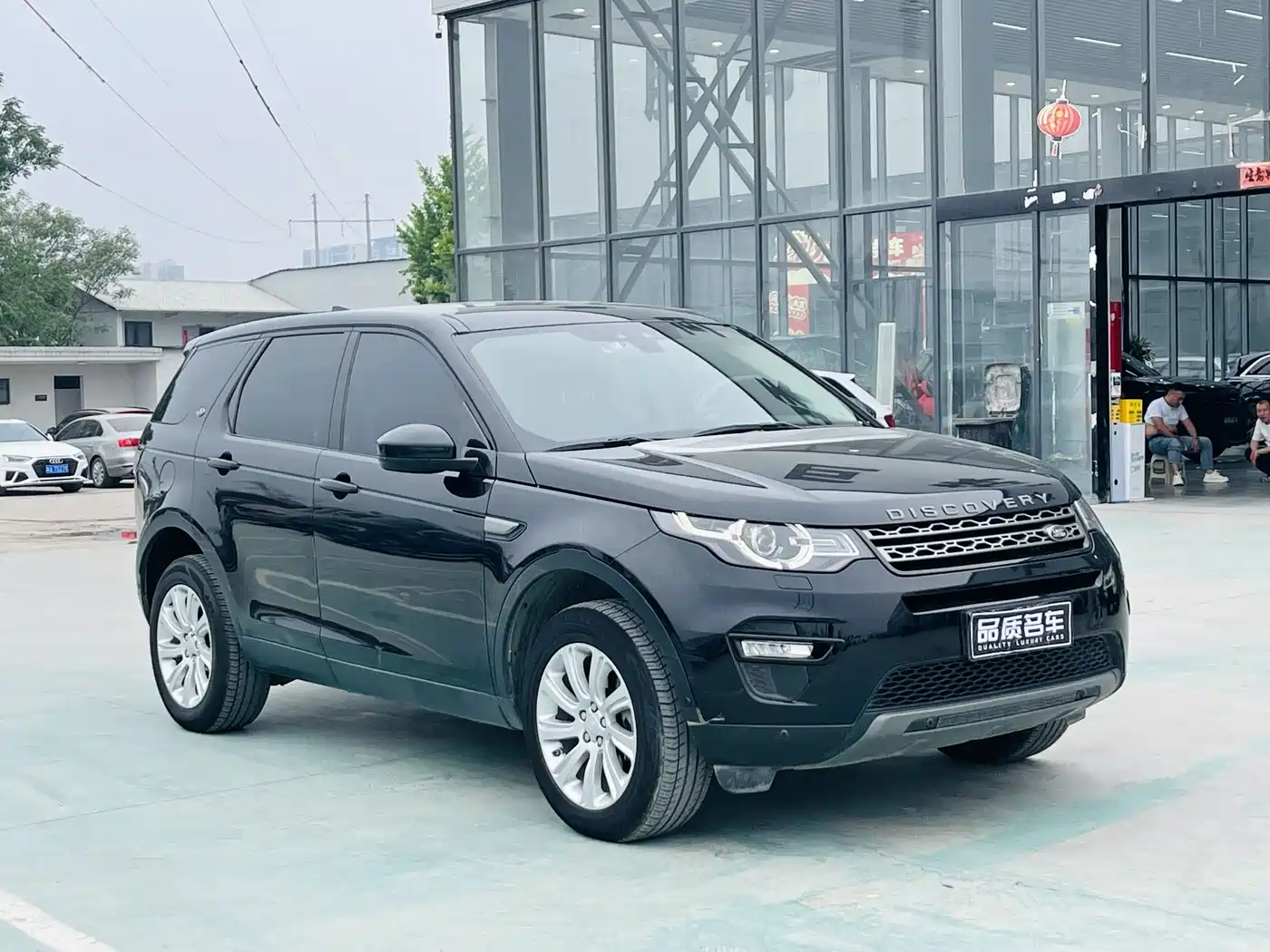 Land Rover Discovery Sport 2018 240PS SE Edition фото 3
