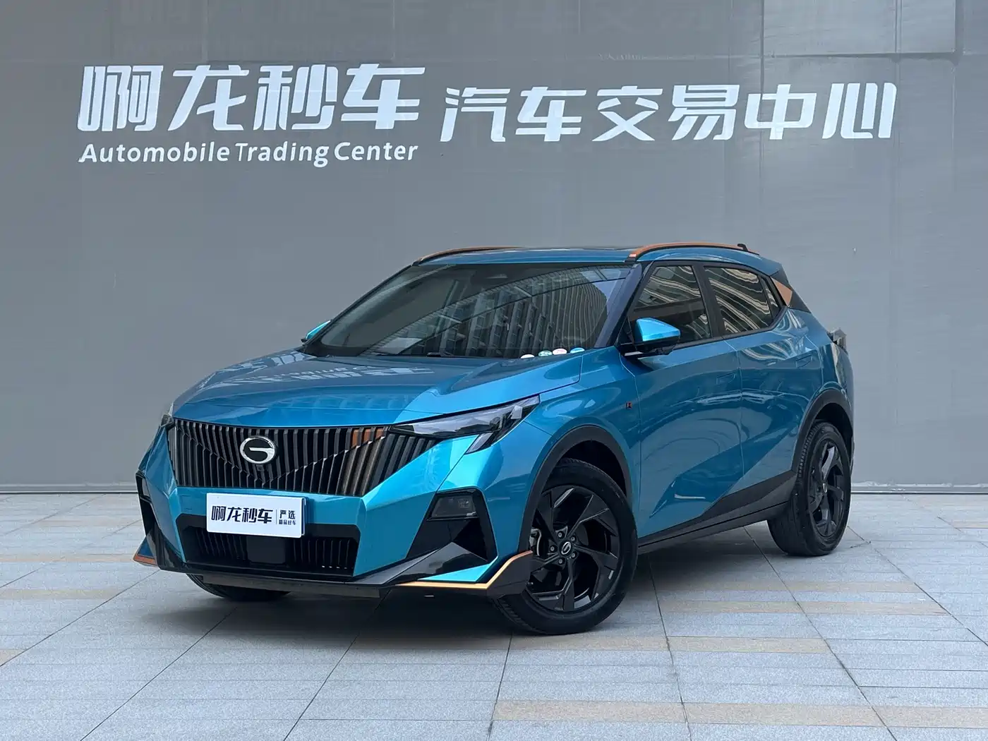 GAC TRUMPCHI GS3