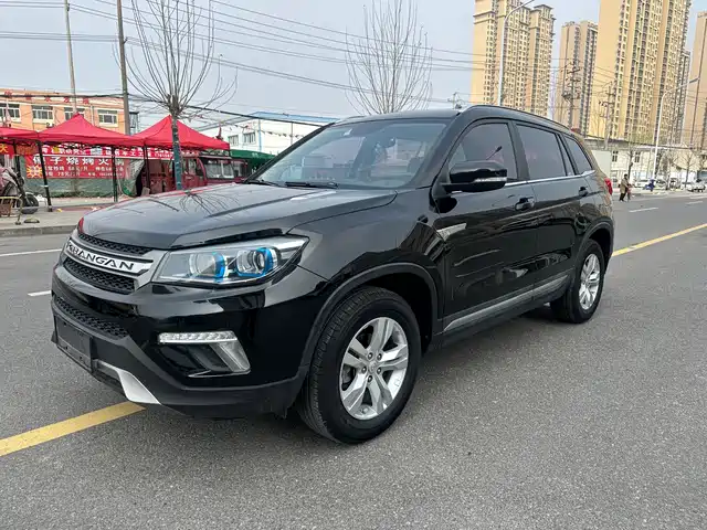 CHANGAN CS75