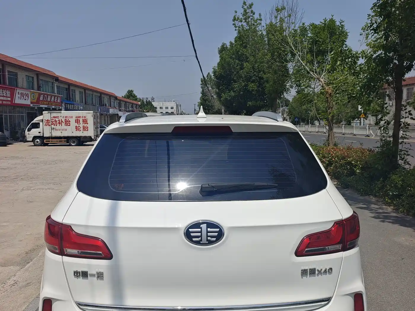 Besturn X40 2018 2018 Internet Celebrity Edition 1.6L Automatic Luxury