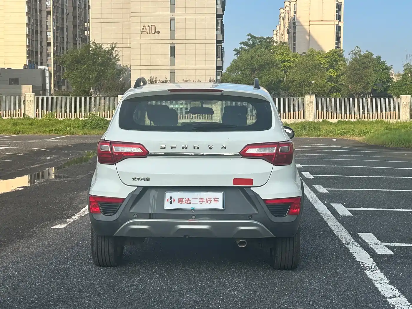 BAIC Senova X25 2016 2015 1.5L Manual Comfort