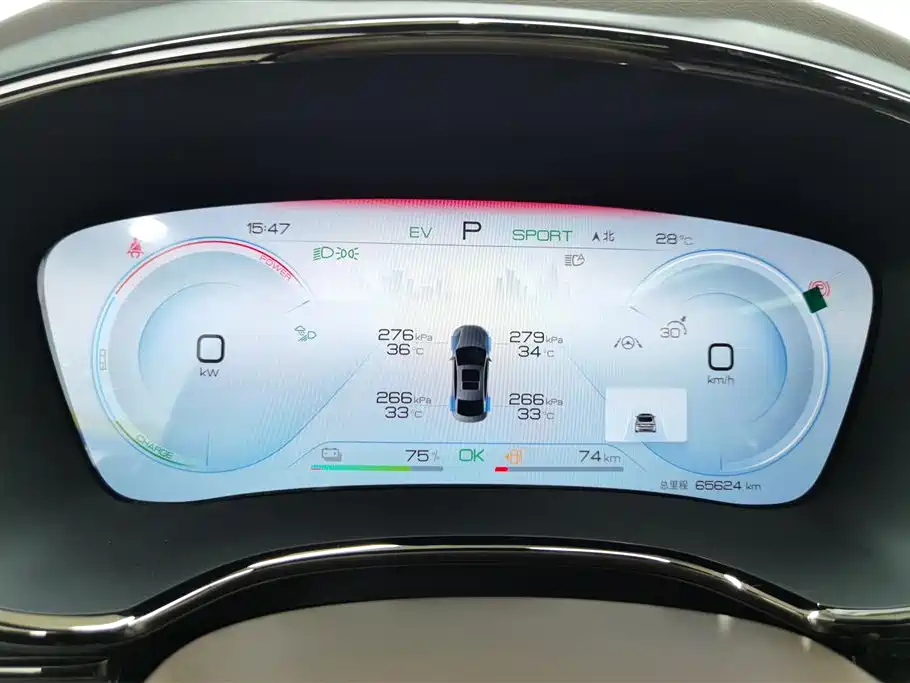 BYD Han 2022 DM-i 121KM Prestige фото 14