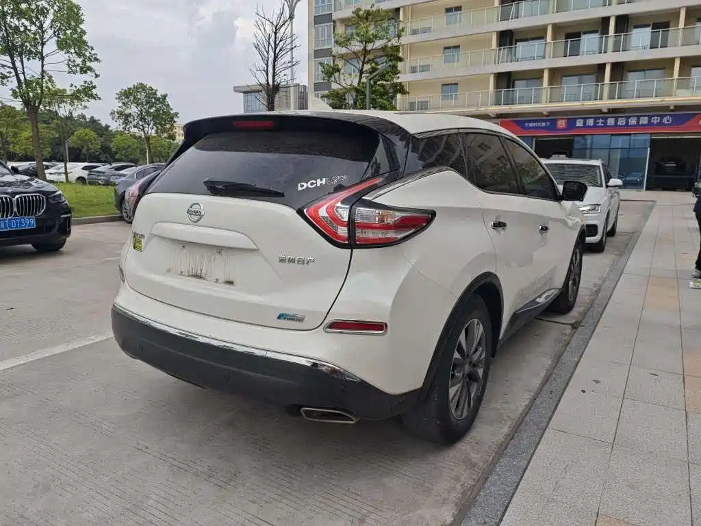 Nissan Murano 2021 2021 2.5L XL 2WD Intelligent Luxury Edition