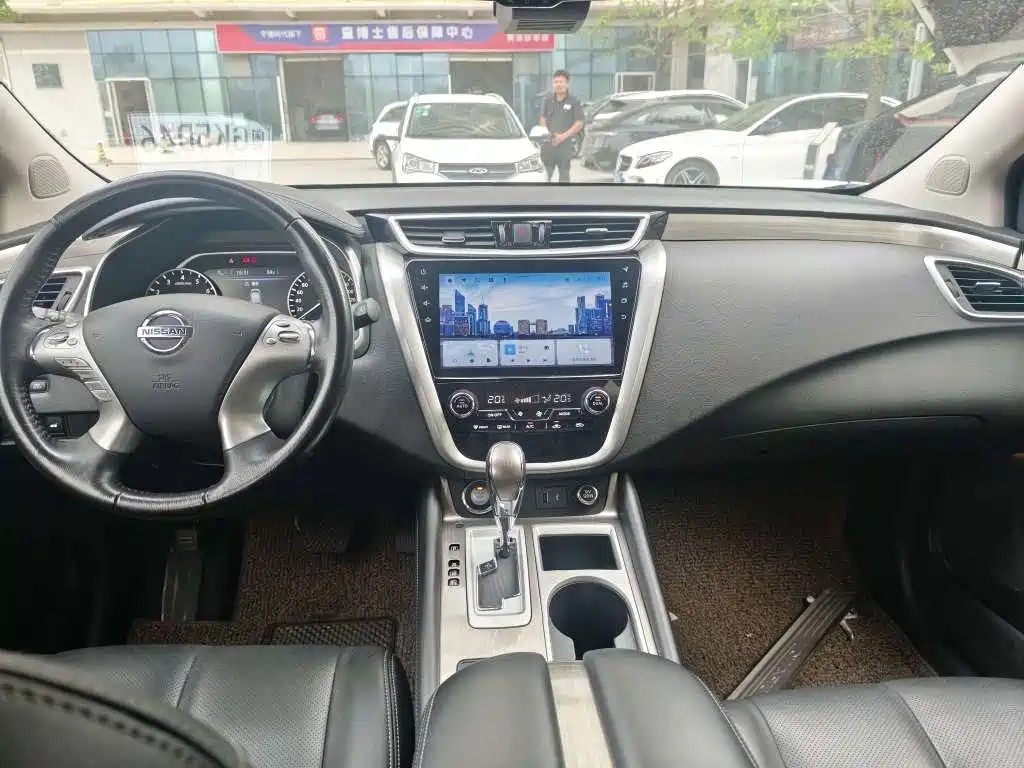 Nissan Murano 2021 2021 2.5L XL 2WD Intelligent Luxury Edition