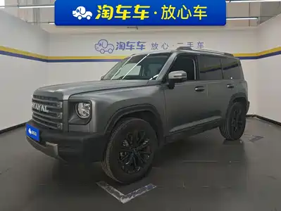 Haval Raptor