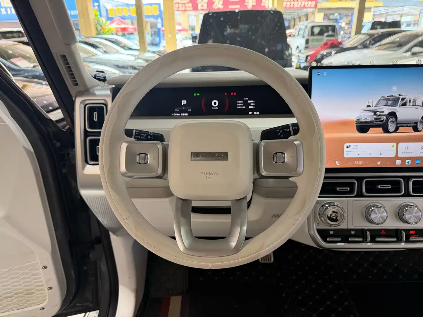 iCAR V23 2025 2026 Model 501 Peak Smart Driving Edition