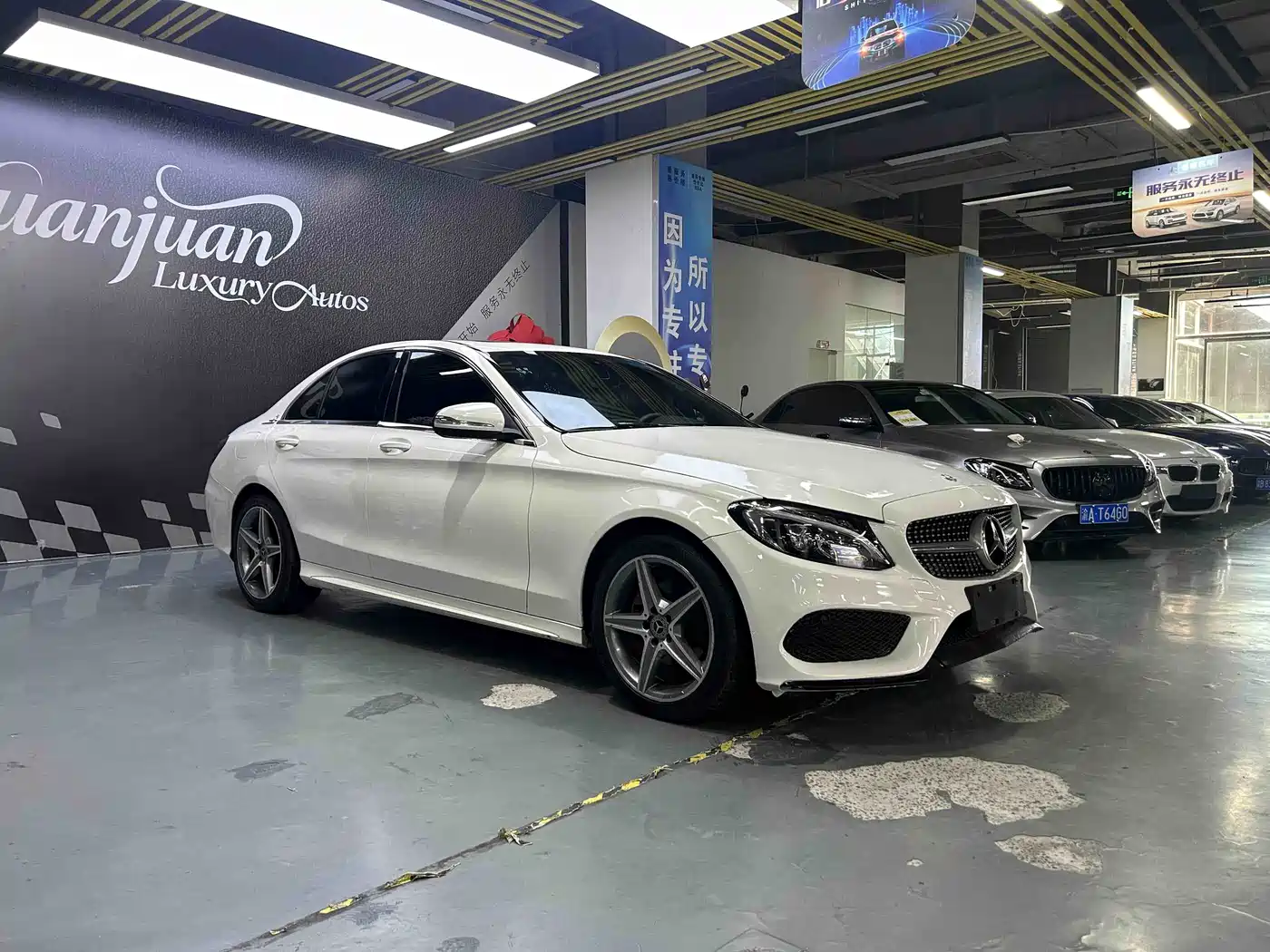 Mercedes-Benz C-Class 2015 C 200 Sport Edition фото 3