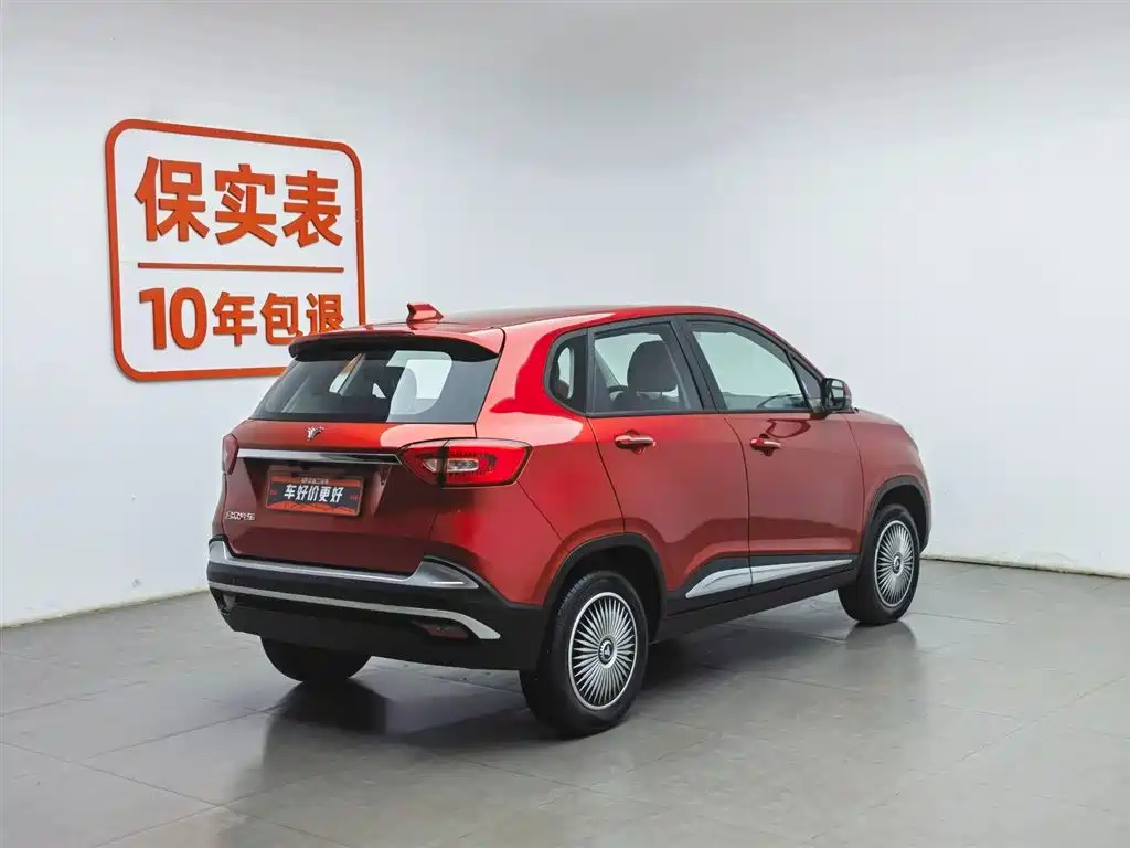 NEZHA AUTOMOBILE NEZHA N01