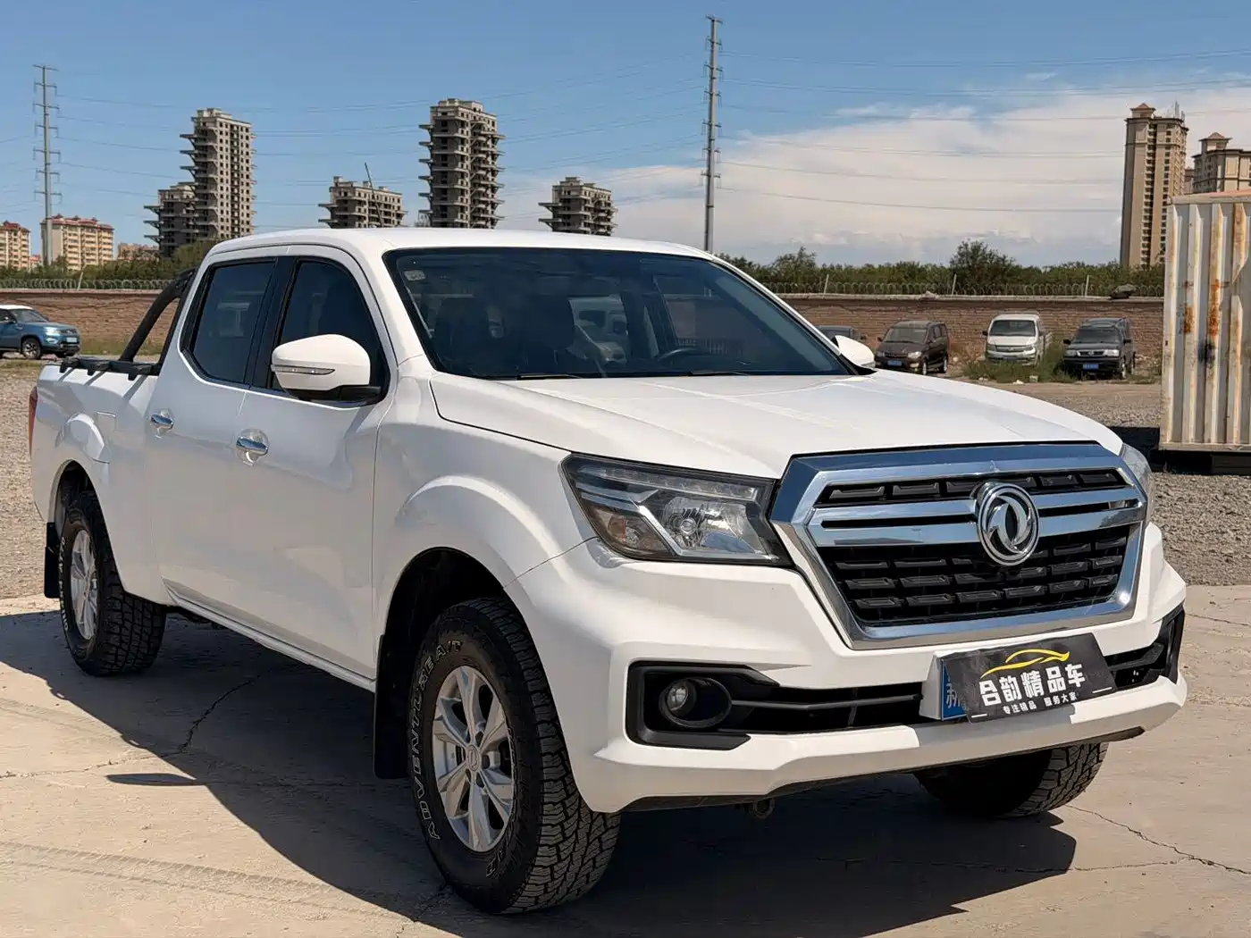 Dongfeng Rich 6 2022 2021 Model 2.3T Manual 2WD Diesel Standard Flat Long Cargo Box M9T