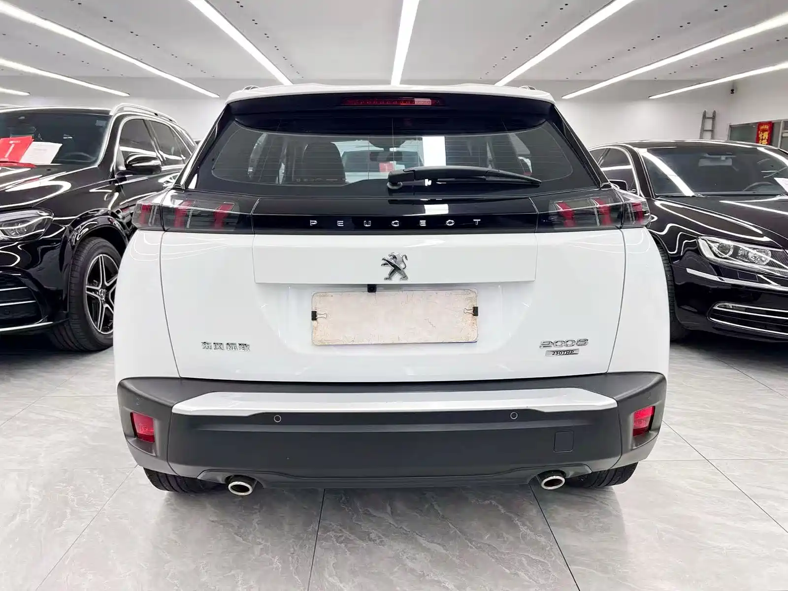 Фото 5 - Peugeot 2008
