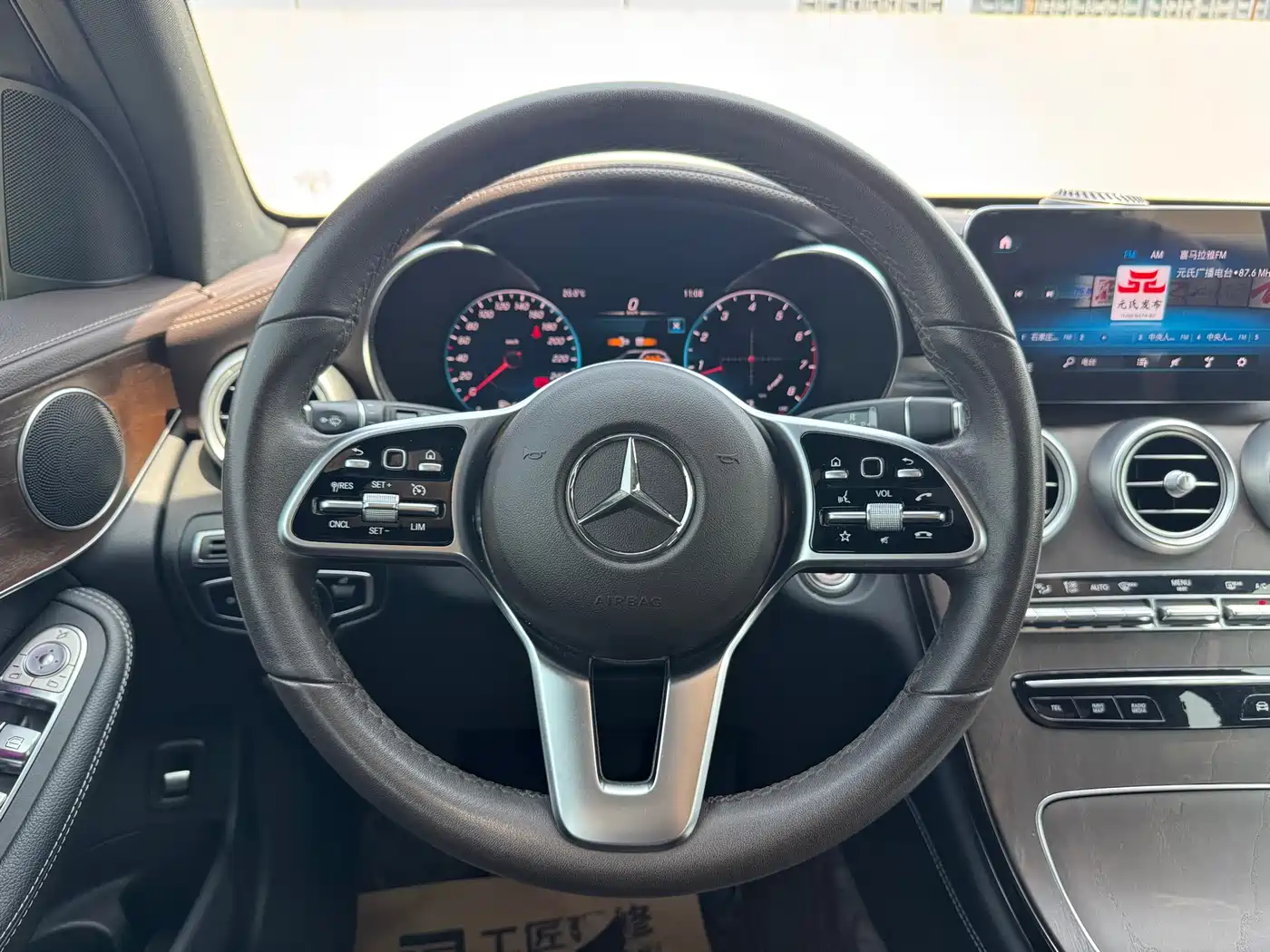Mercedes-Benz GLC 2021 GLC 260 L 4MATIC Luxury фото 8