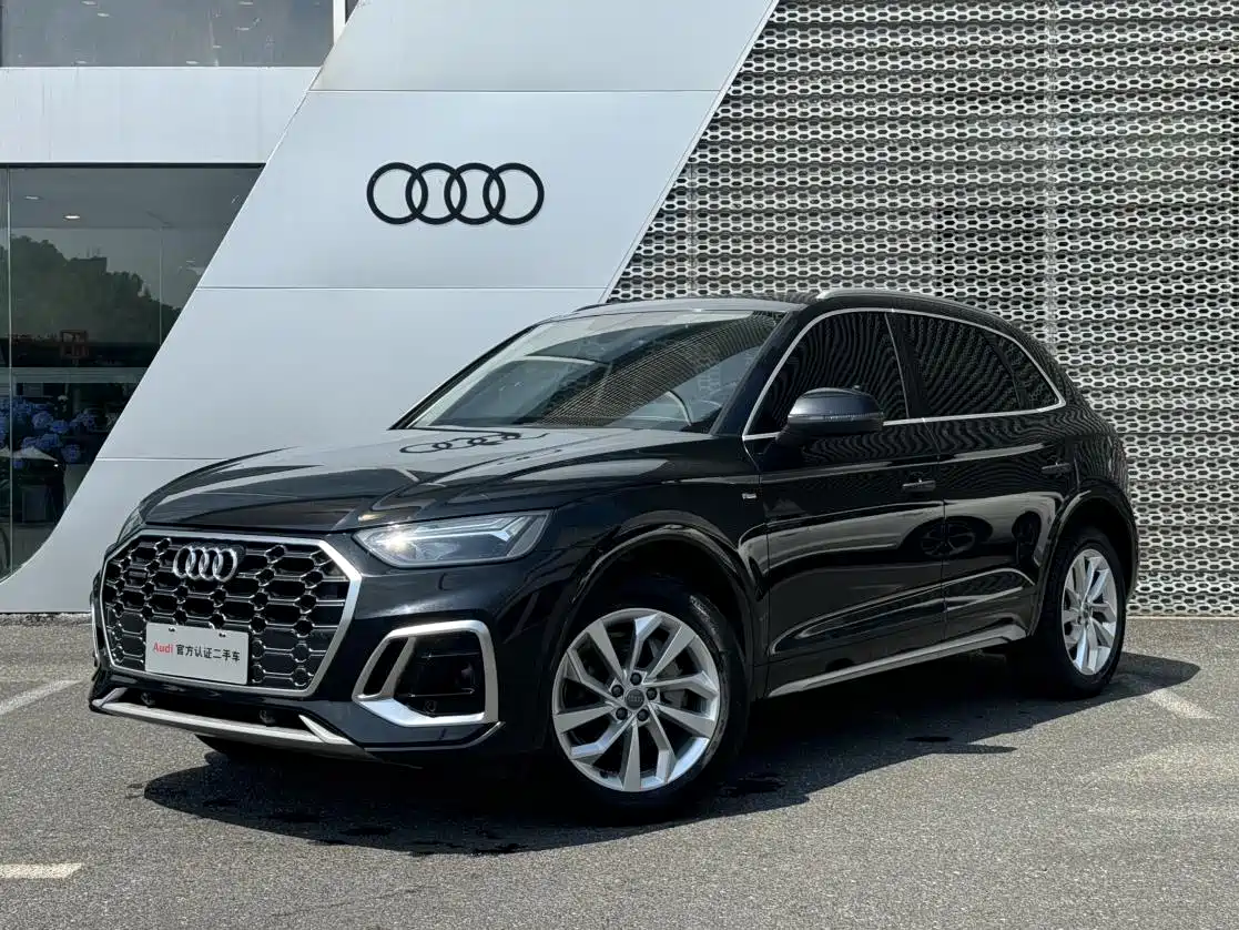 Audi Q5L 2021 40 TFSI Luxury Dynamic