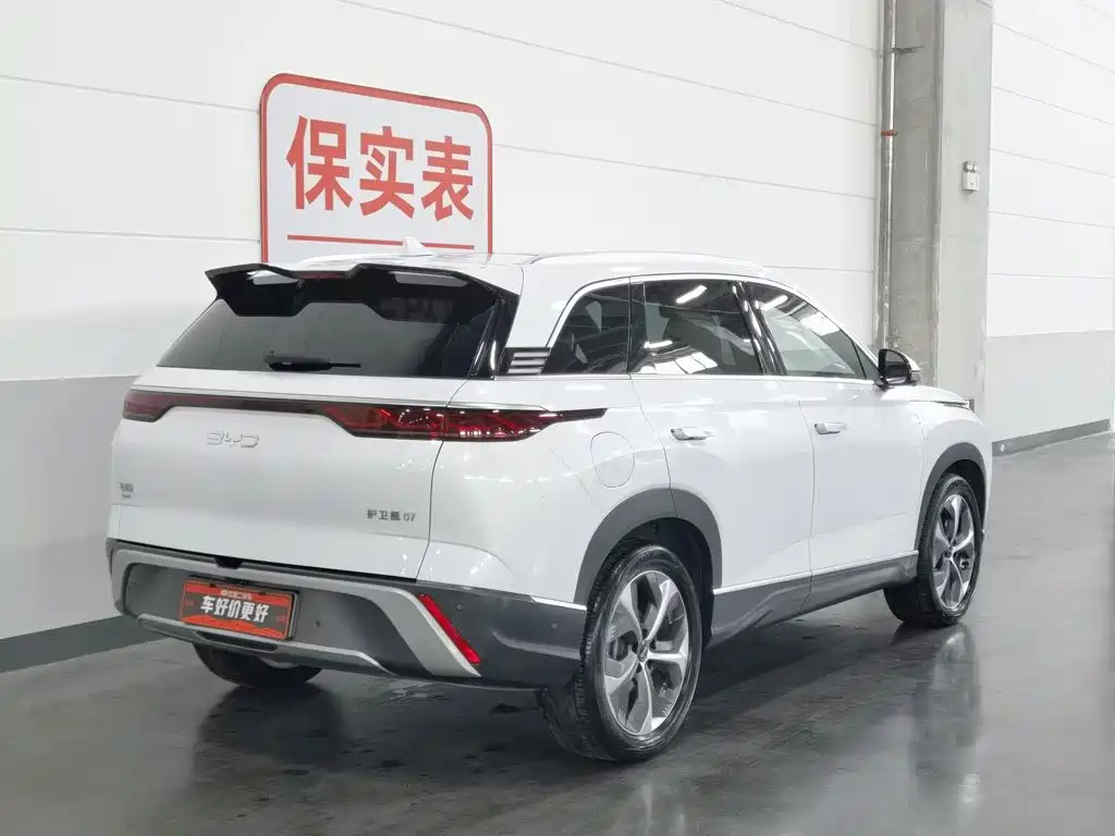 BYD Frigate 07 2025 2024 Glory Edition DM-i 205KM Flagship