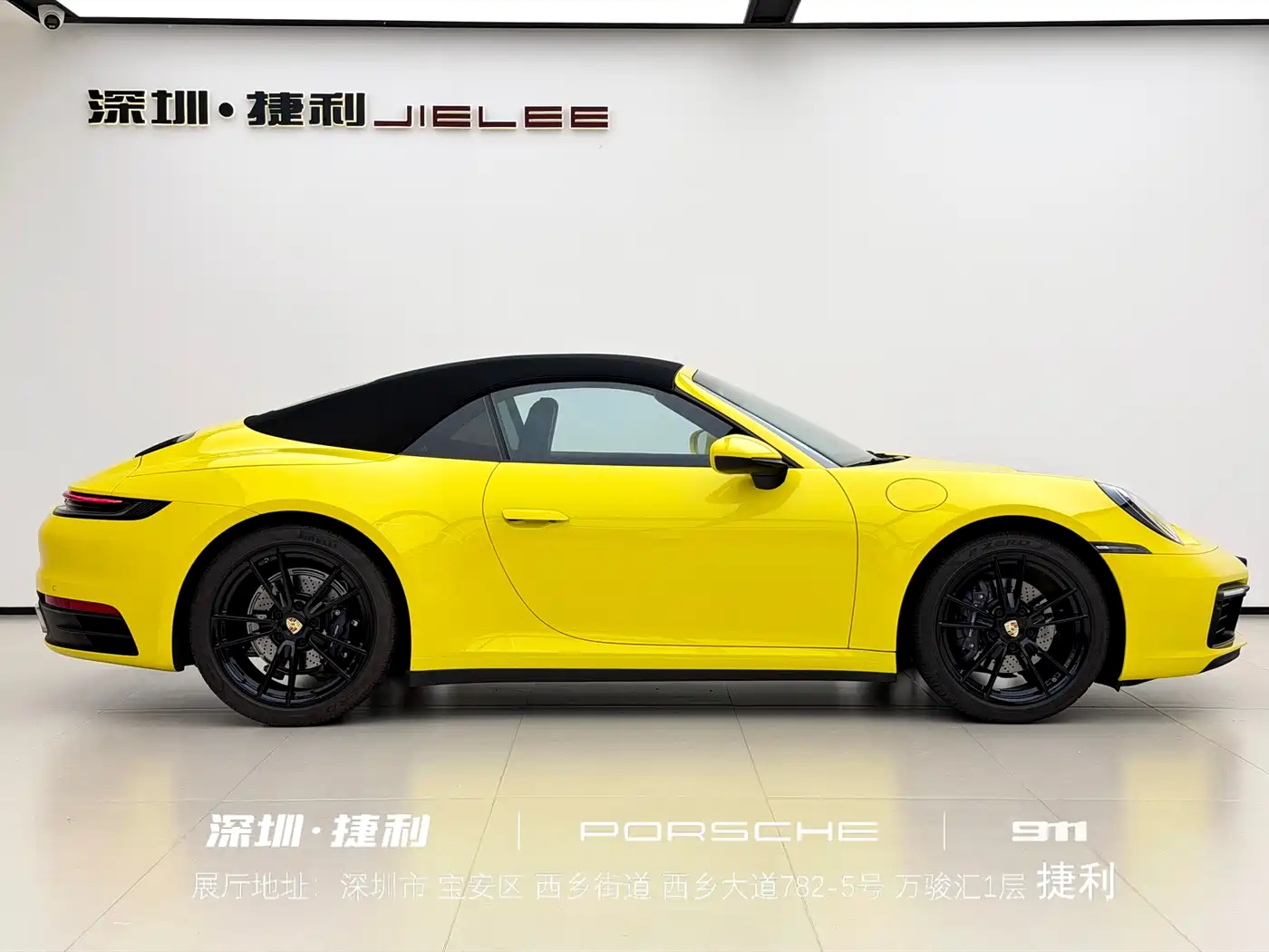 Porsche 911 2023 Carrera Cabriolet 3.0T фото 4