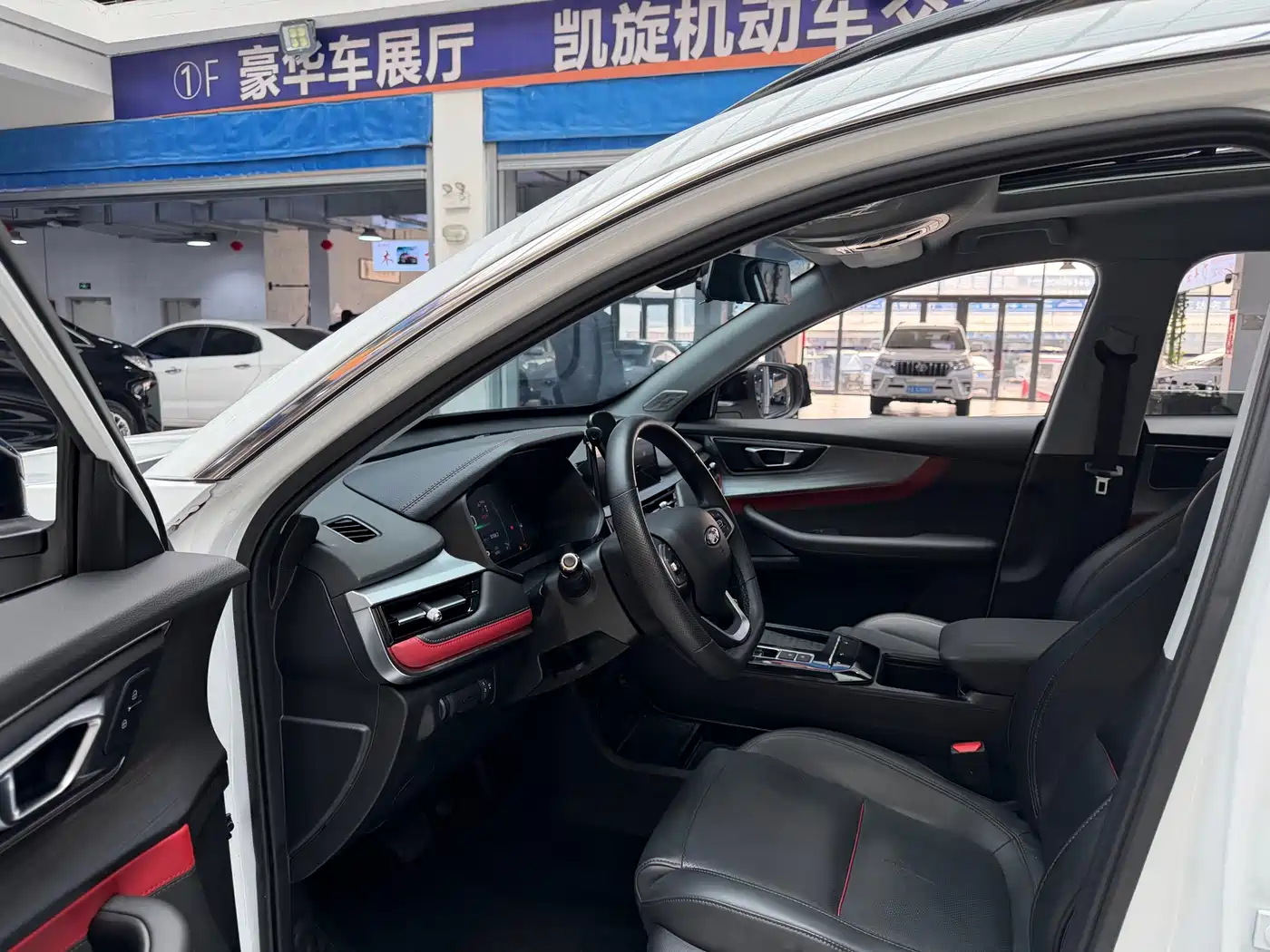 CHERY TIGGO 7