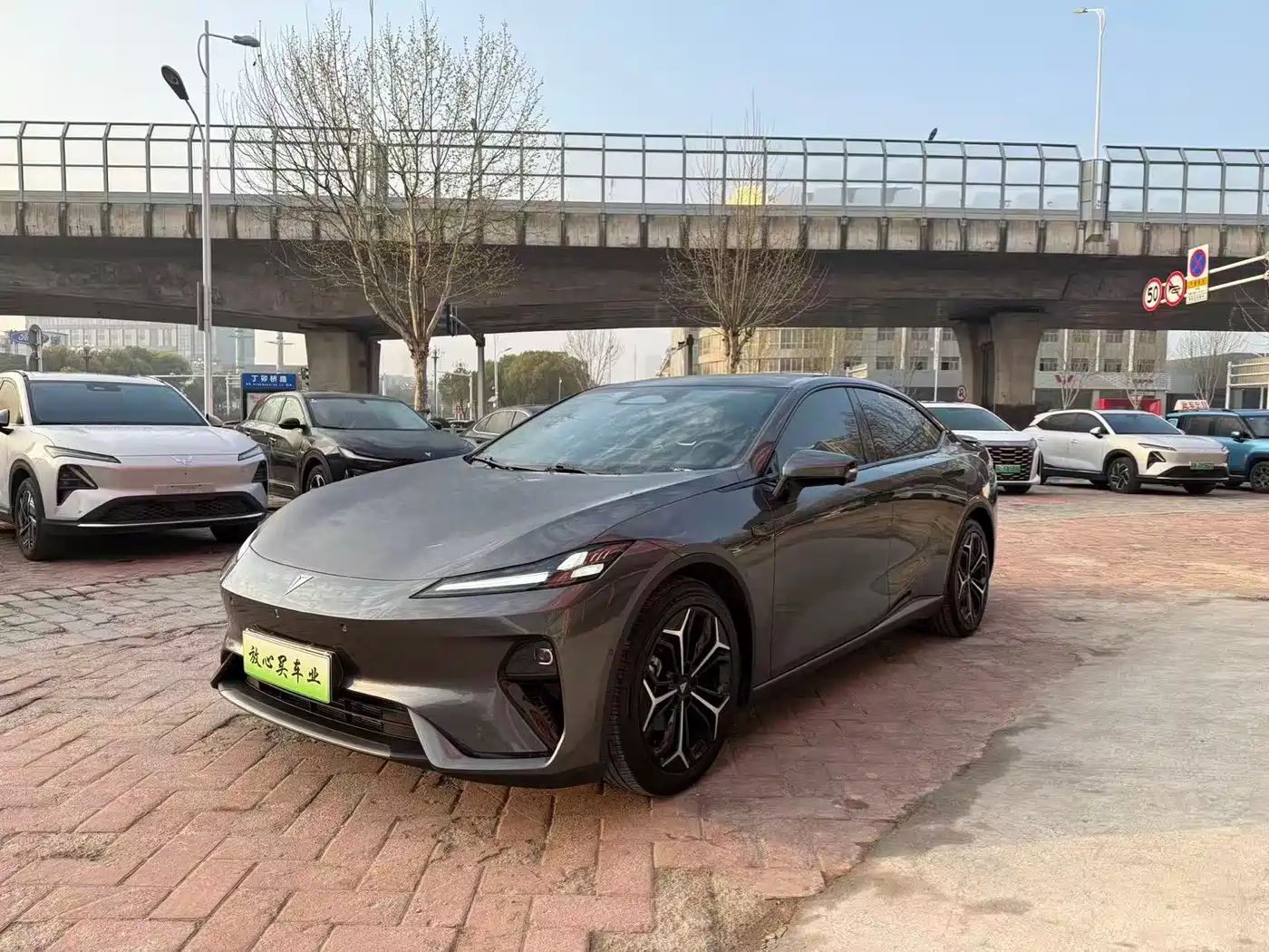 Deepal Shenlan L07 2024 230Max Qiankun Intelligent Driving ADS SE Extended Range