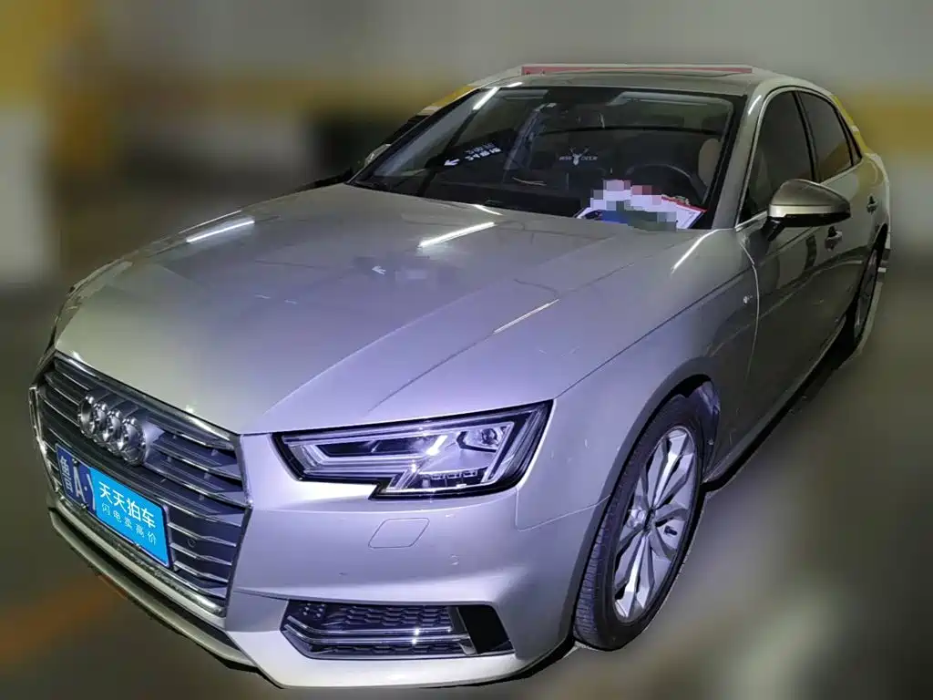 Audi Audi A4L 2018 30th Anniversary 40 TFSI Fashion