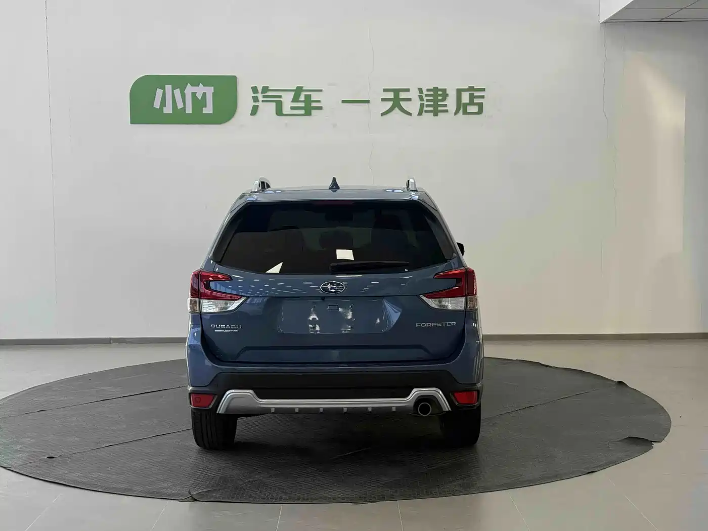 Subaru Forester 2023 2022 2.0i AWD Flagship Edition with EyeSight