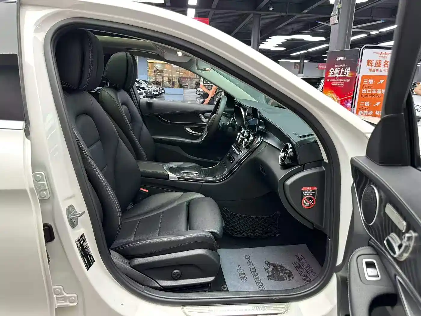 Mercedes-Benz C-Class 2019 Facelift C 260 L Sport фото 7