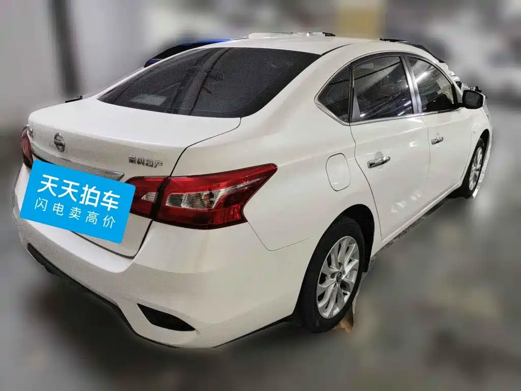 صورة 2 - Nissan Sylphy
