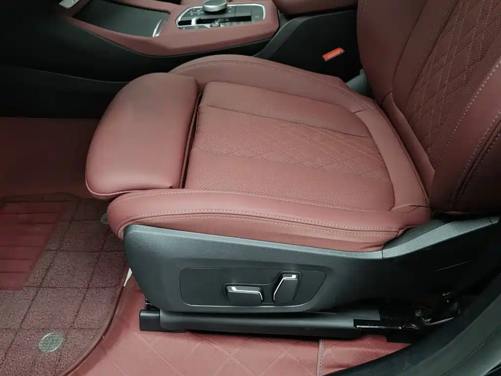 BMW iX3 2024 2024 Leading Edition