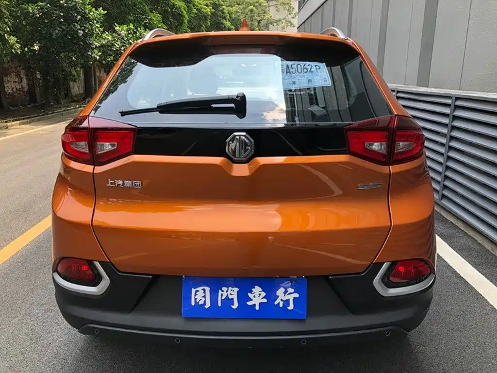 MG Roewe RX5 2016 2016 1.5TGI TST Luxury Edition