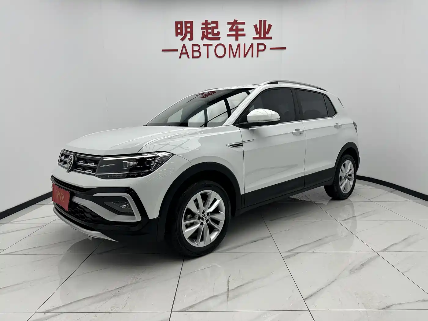 VOLKSWAGEN TU KAI 2023