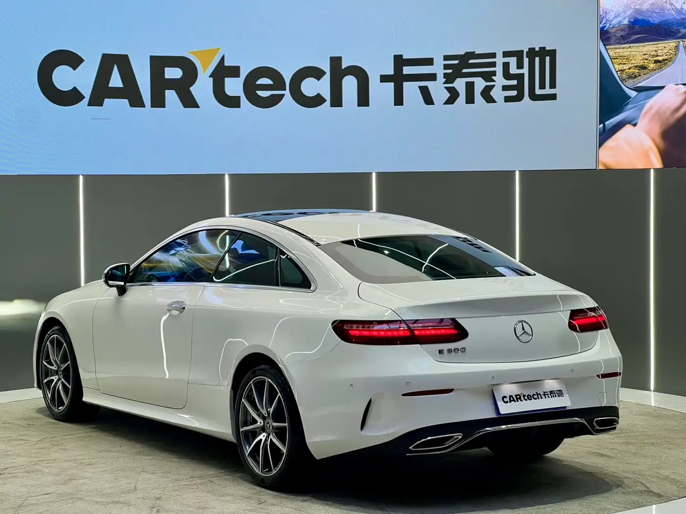 Mercedes-Benz E-Class (Import) 2023 Facelift E 260 Coupe фото 22