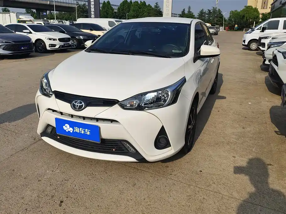 Toyota YARiS L Zhi Xiang 2020 1.5L CVT Leading Edition