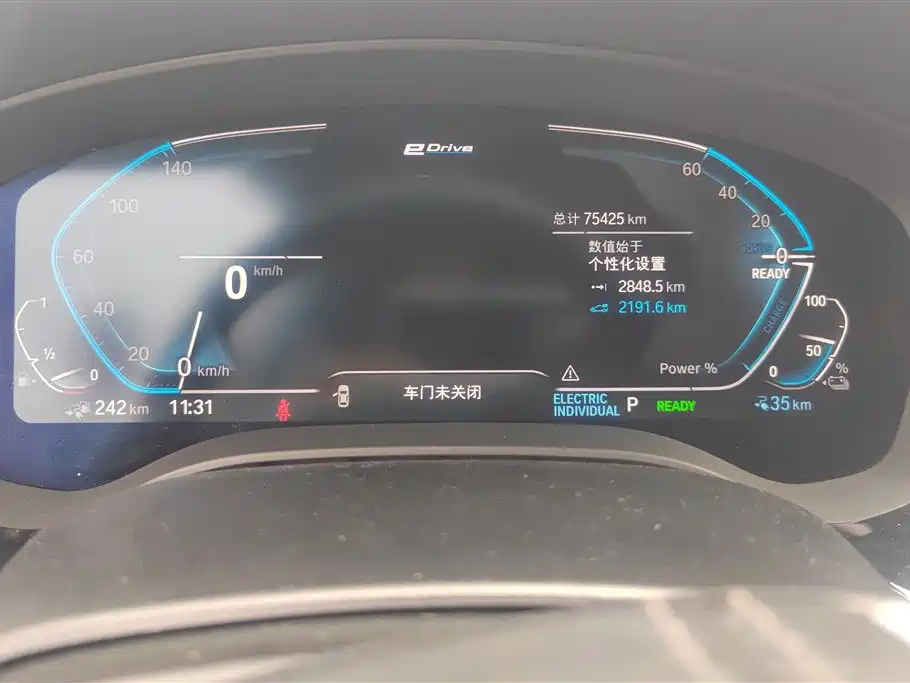 BMW 5 Series New Energy 2022 535Le Luxury Package фото 14