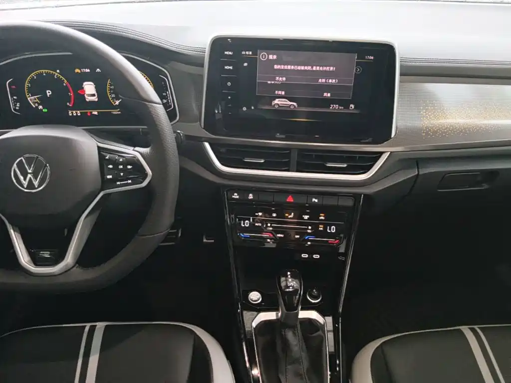 Volkswagen T-ROC 2025 2025 Facelift 300TSI DSG 2WD Dawn Edition