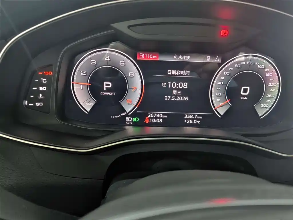 Audi A6L 2024 45 TFSI Premium Dynamic фото 22