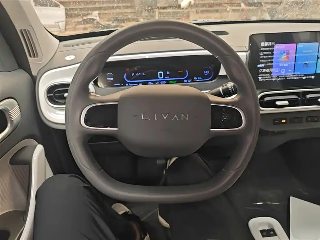 Ruilan Auto Ruilan Blue Elf 2026 2025 Base Model