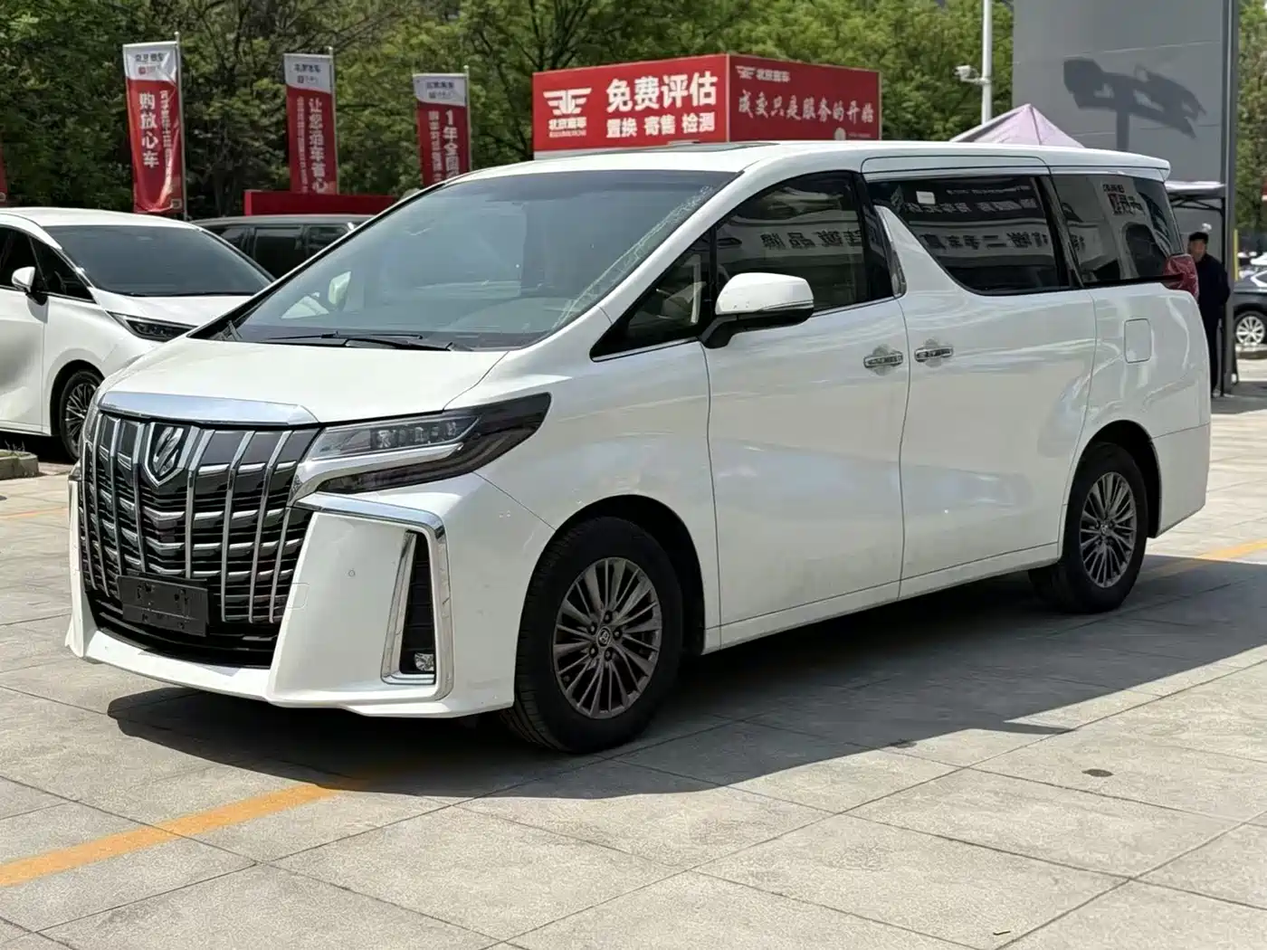 Toyota Alphard 2015 3.5L Luxury Edition