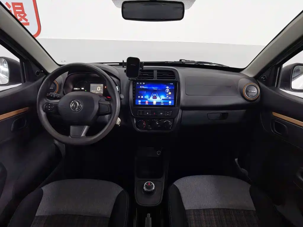 Dongfeng Yipai Dongfeng Nano EX1 2022 2021 Quality Spirit Edition