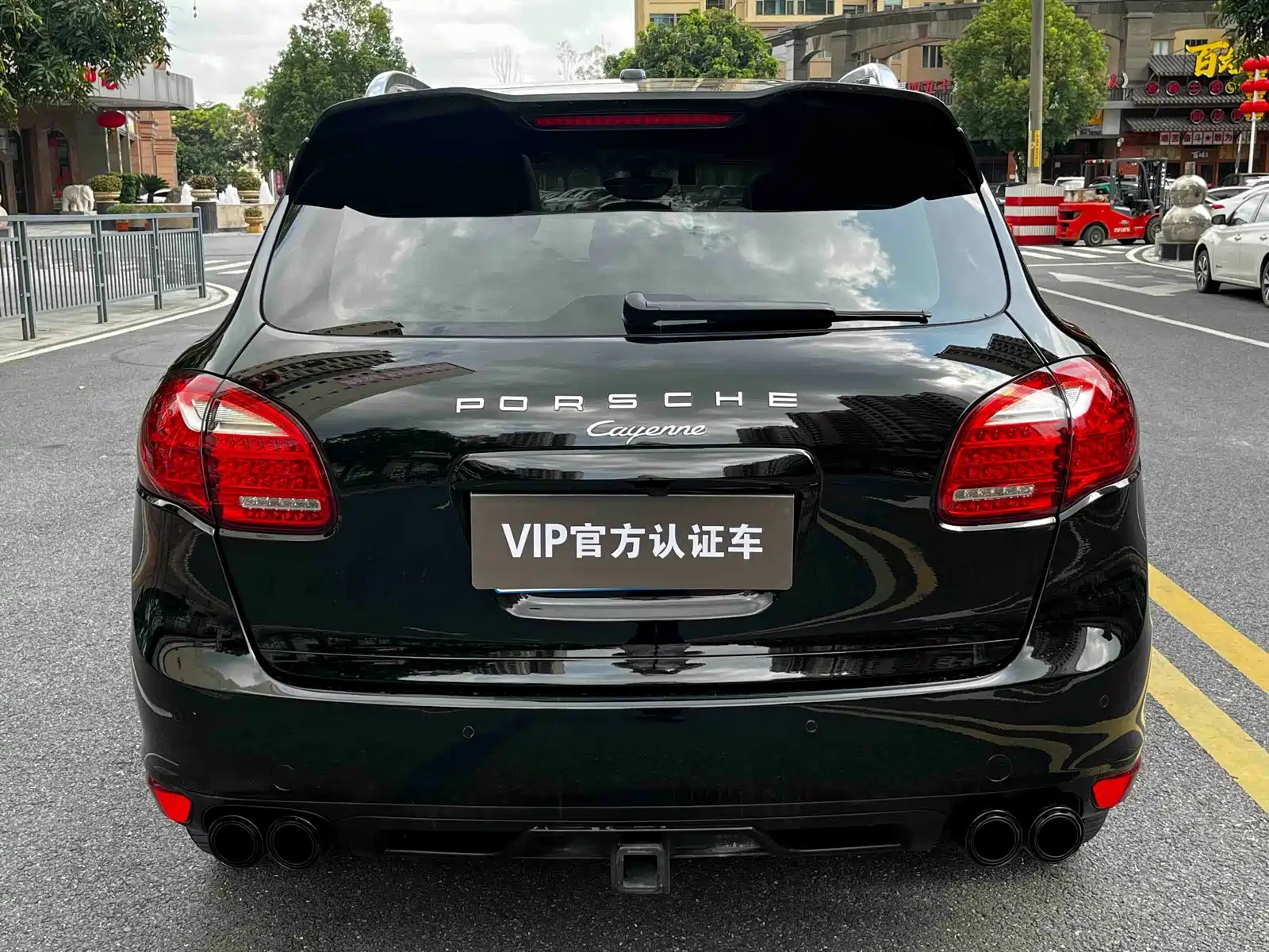 صورة 5 - Porsche Cayenne
