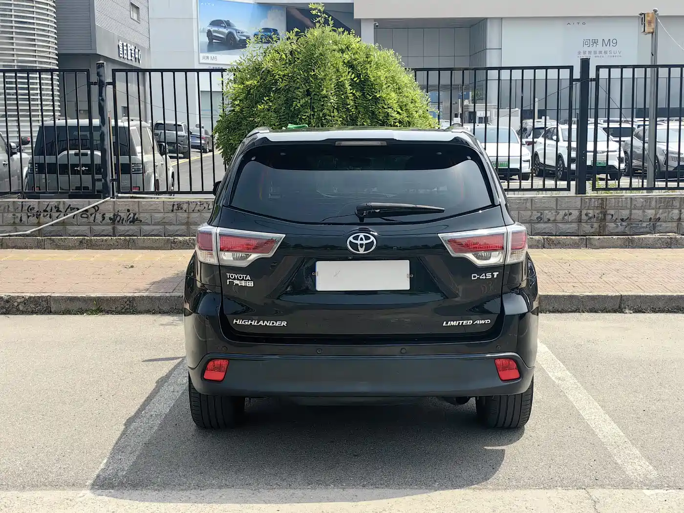 Toyota Highlander 2017 2.0T 4WD Ultimate 7-Seater фото 14